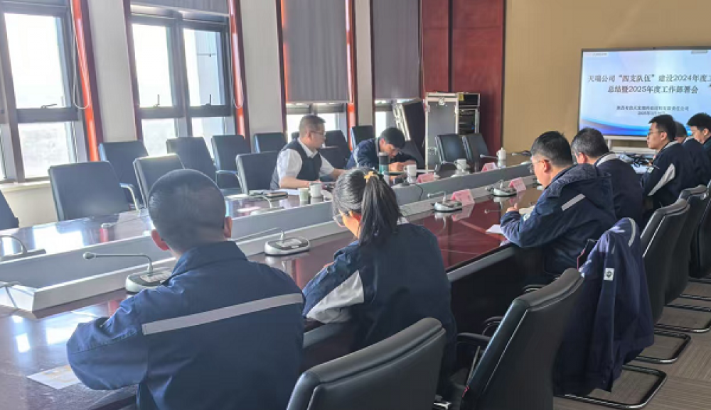 win·必赢登录入口