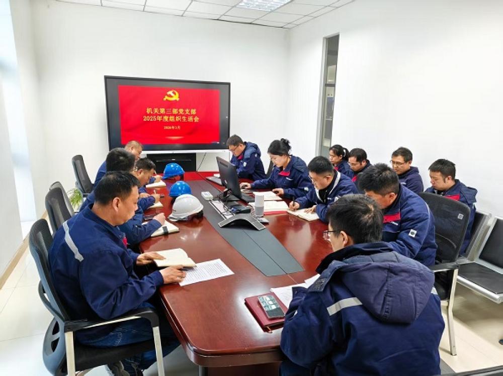 win·必赢登录入口