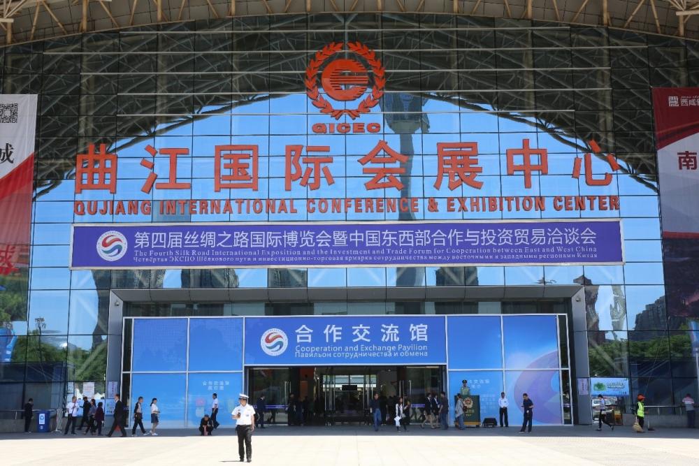 win·必赢登录入口