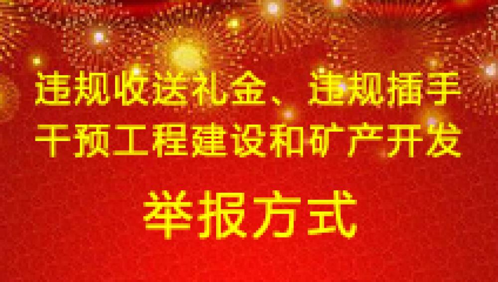 win·必赢登录入口
