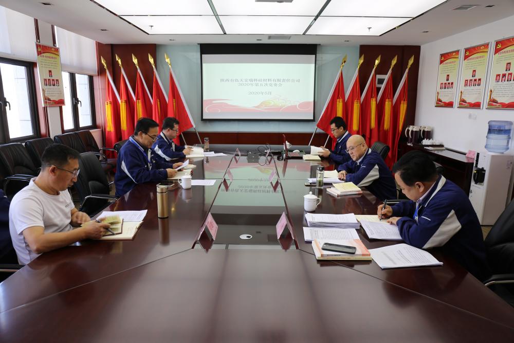 win·必赢登录入口