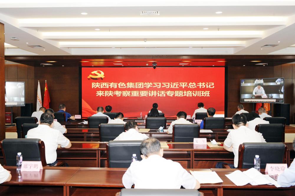 win·必赢登录入口