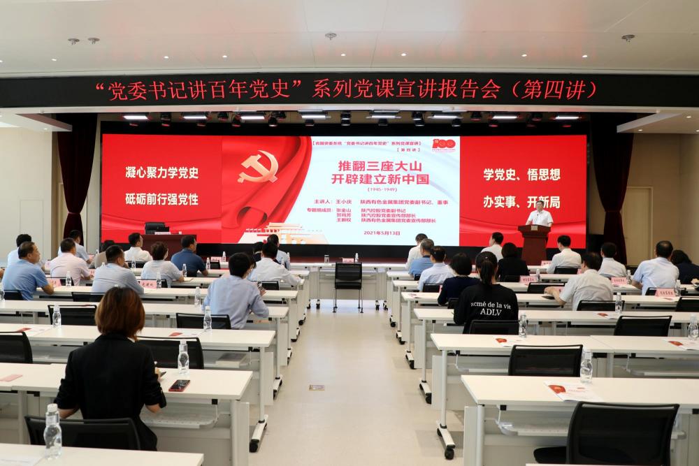 win·必赢登录入口