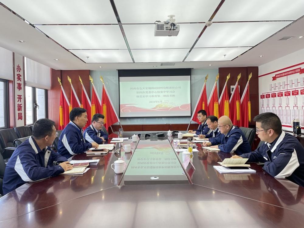 win·必赢登录入口