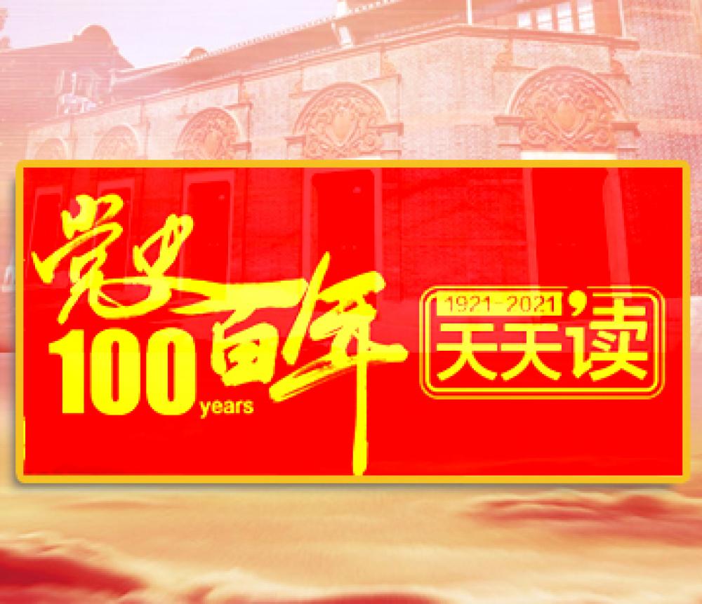 win·必赢登录入口