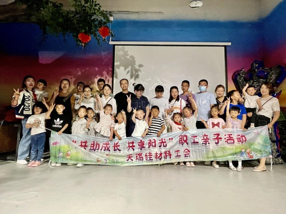 win·必赢登录入口