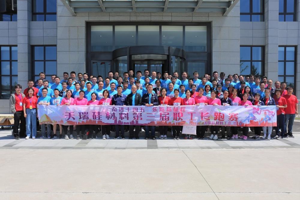 win·必赢登录入口