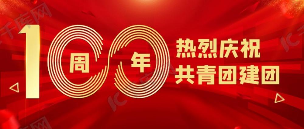 win·必赢登录入口