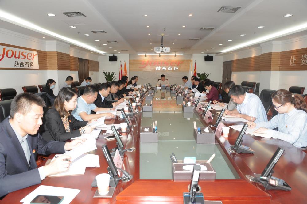 win·必赢登录入口