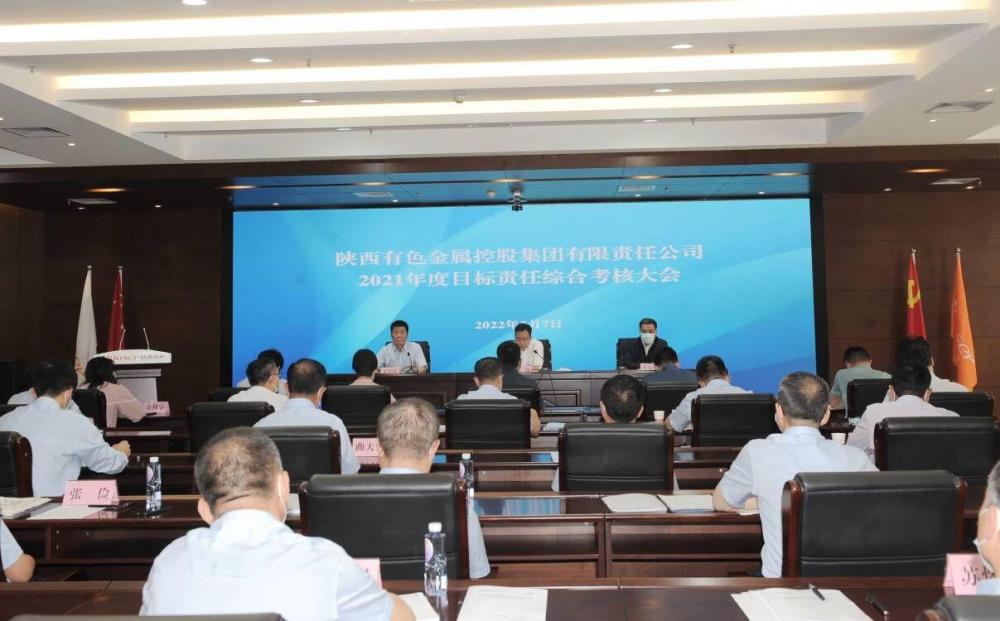 win·必赢登录入口