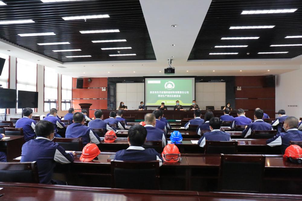 win·必赢登录入口