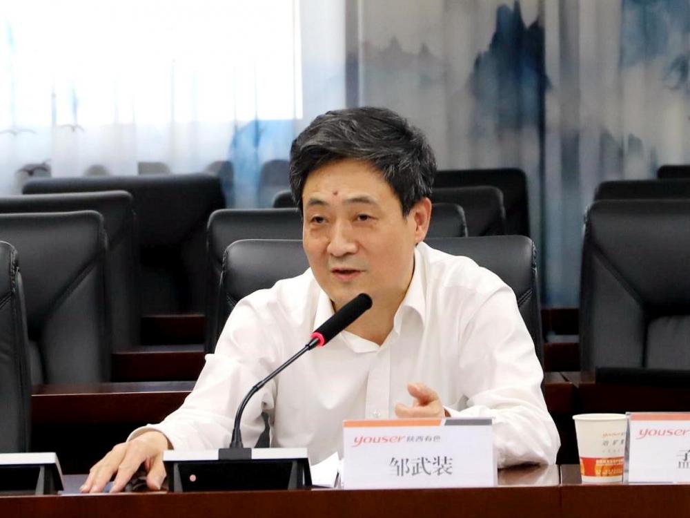 win·必赢登录入口