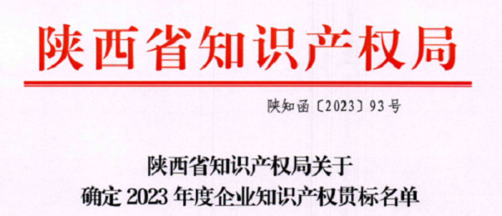 win·必赢登录入口