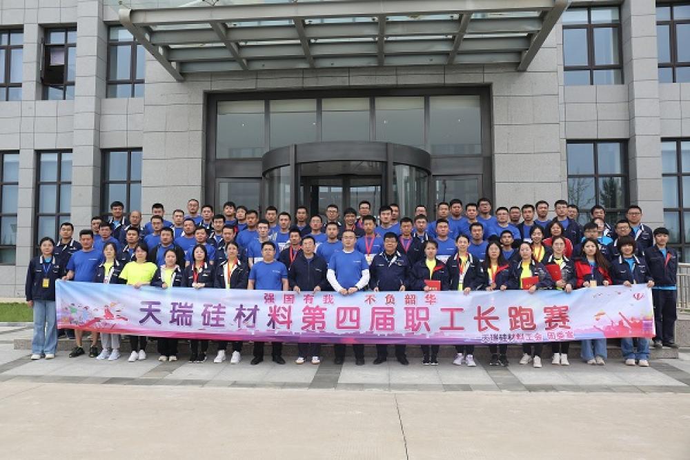 win·必赢登录入口