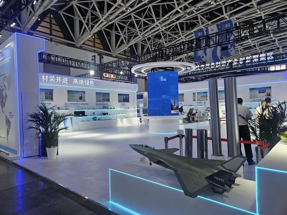 win·必赢登录入口