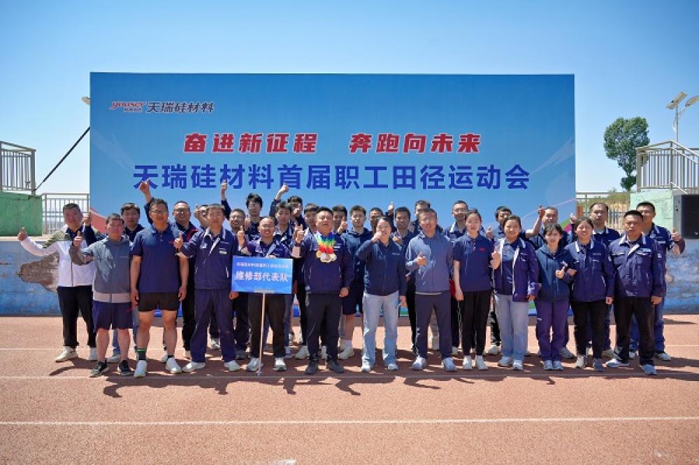 win·必赢登录入口