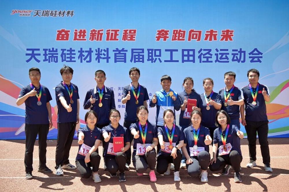 win·必赢登录入口