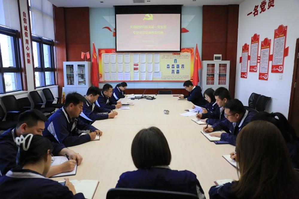 win·必赢登录入口