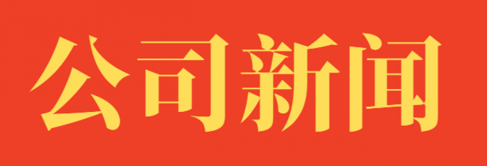 win·必赢登录入口