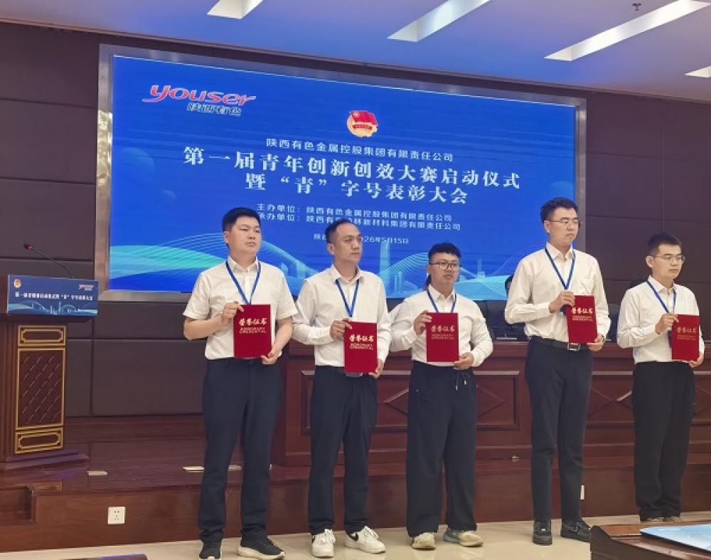 win·必赢登录入口