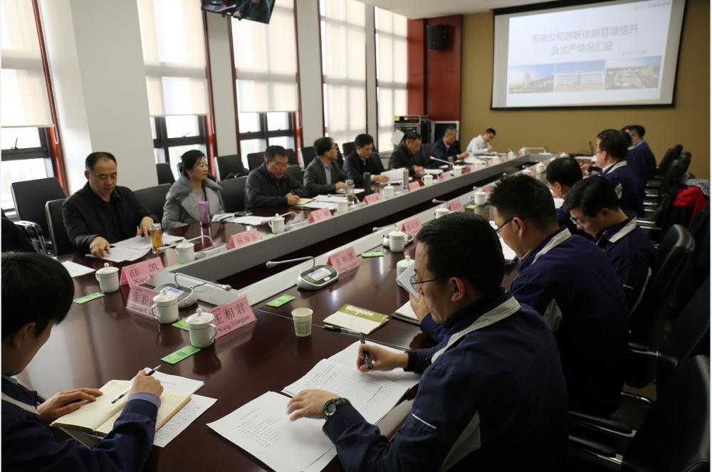 win·必赢登录入口