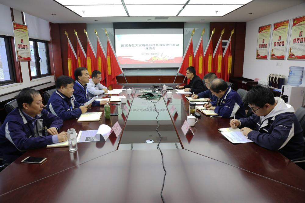 win·必赢登录入口