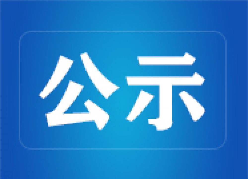 win·必赢登录入口