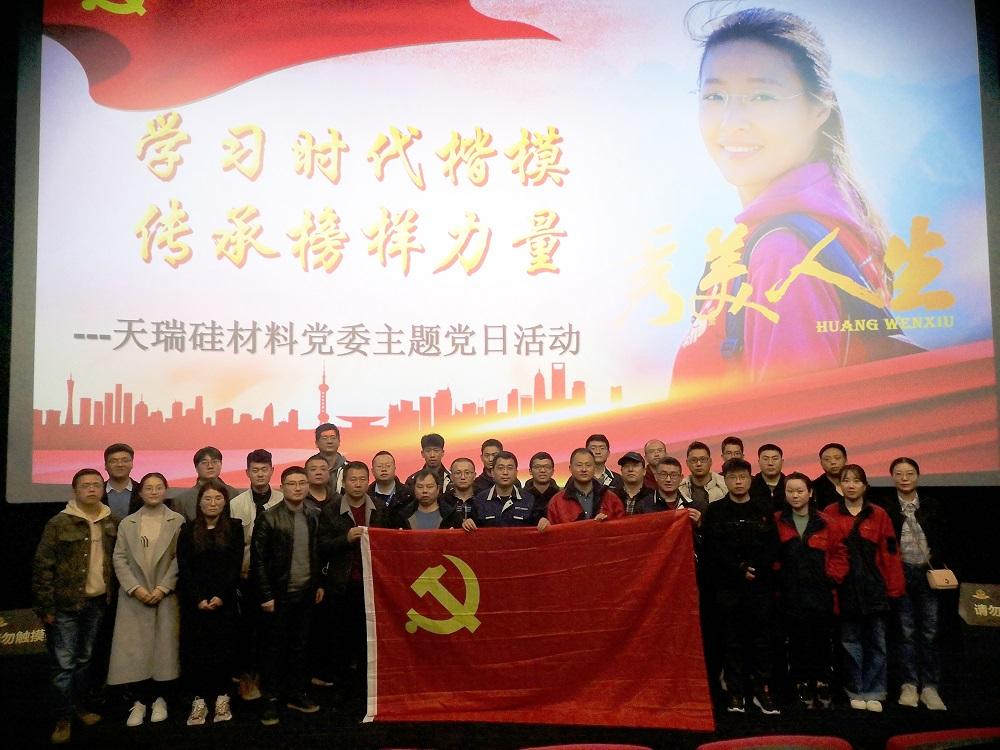 win·必赢登录入口