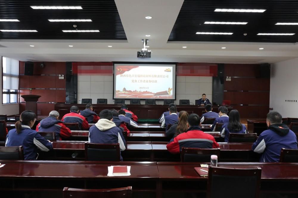 win·必赢登录入口