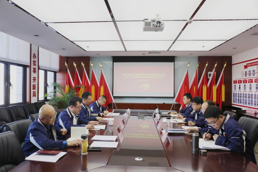 win·必赢登录入口