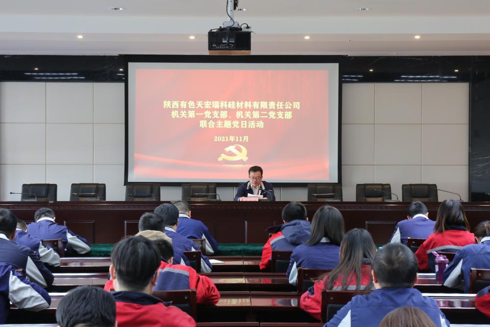 win·必赢登录入口