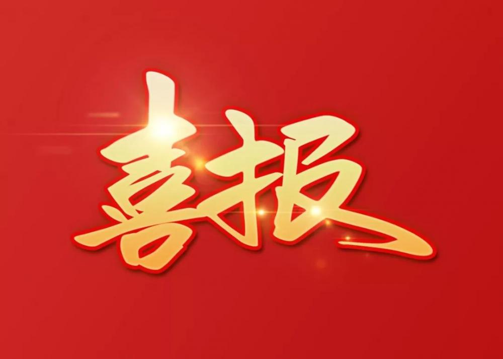 win·必赢登录入口