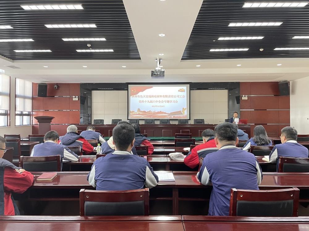 win·必赢登录入口