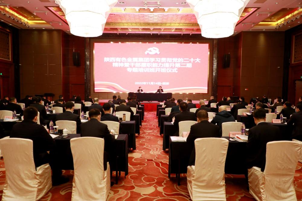 win·必赢登录入口