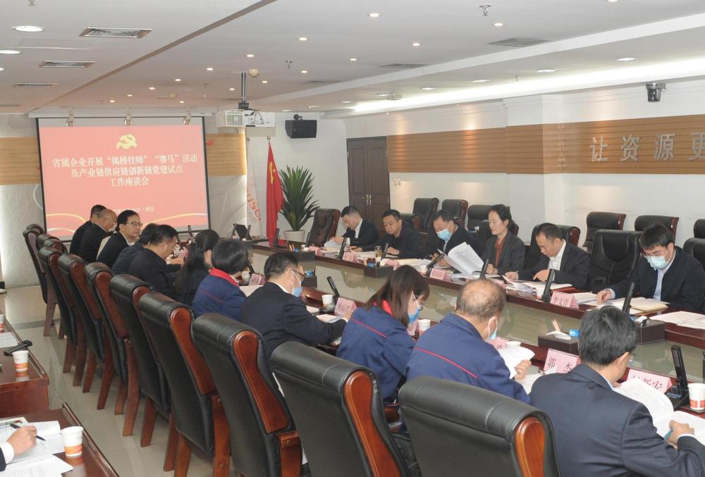 win·必赢登录入口