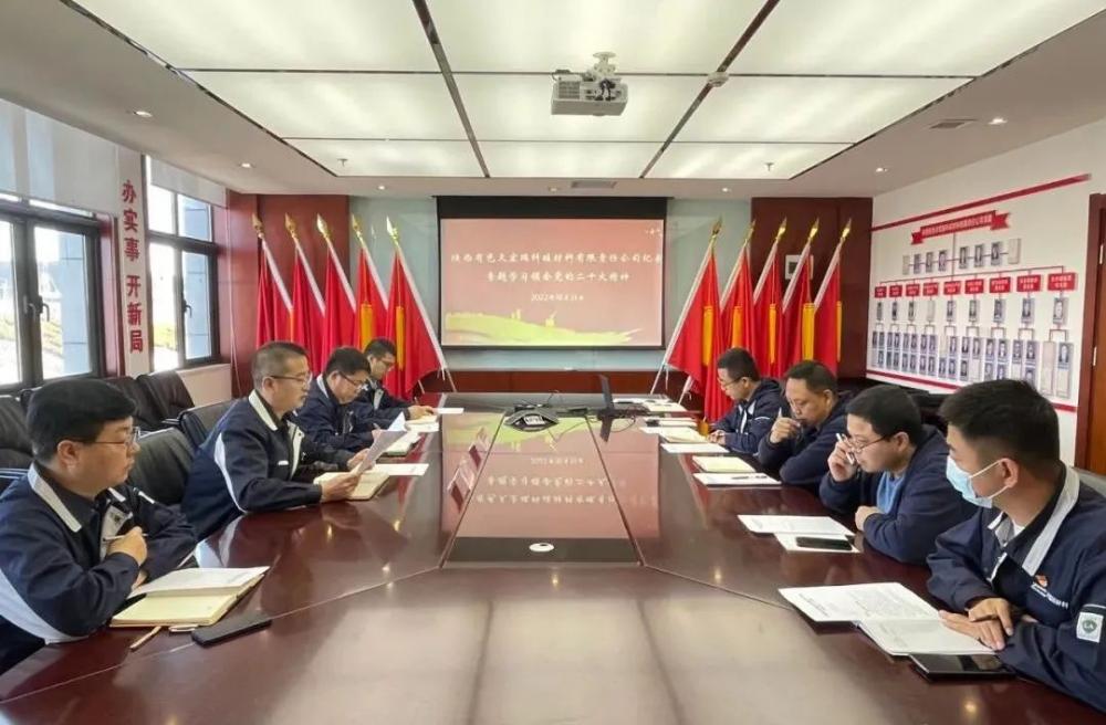 win·必赢登录入口