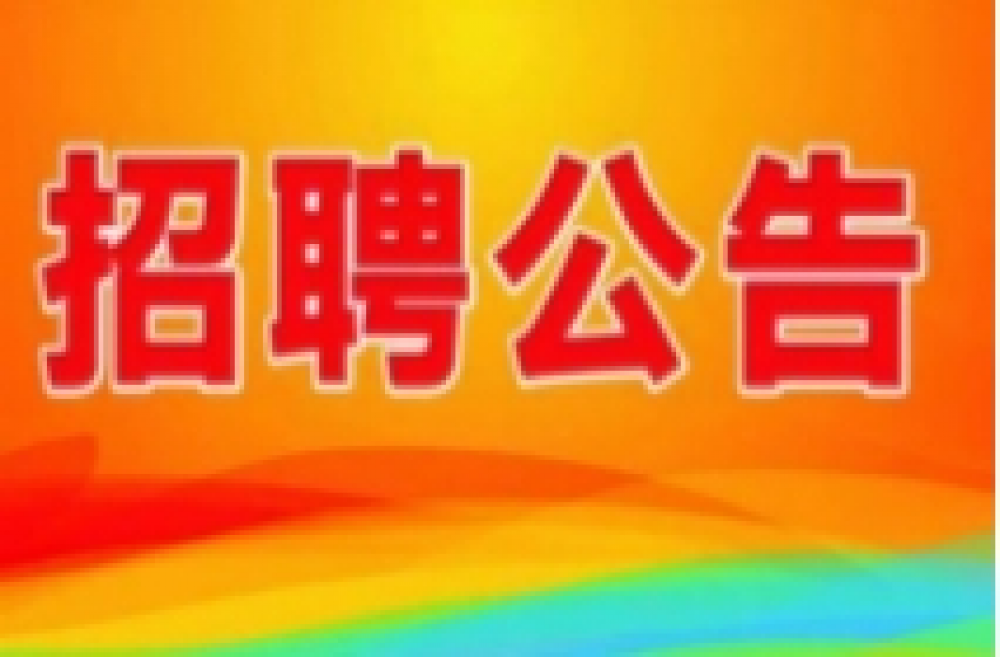 win·必赢登录入口