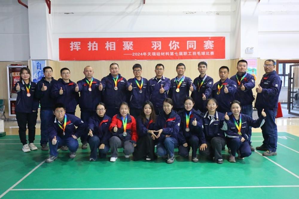 win·必赢登录入口