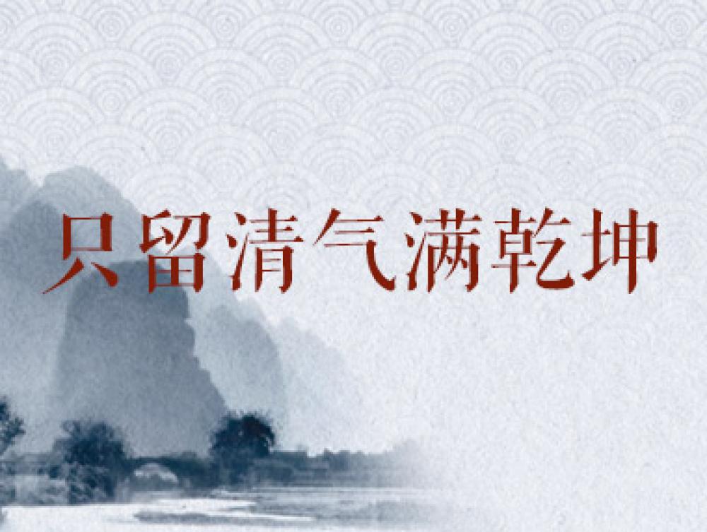 win·必赢登录入口