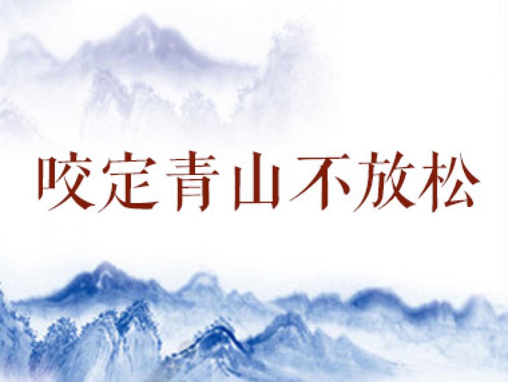 win·必赢登录入口