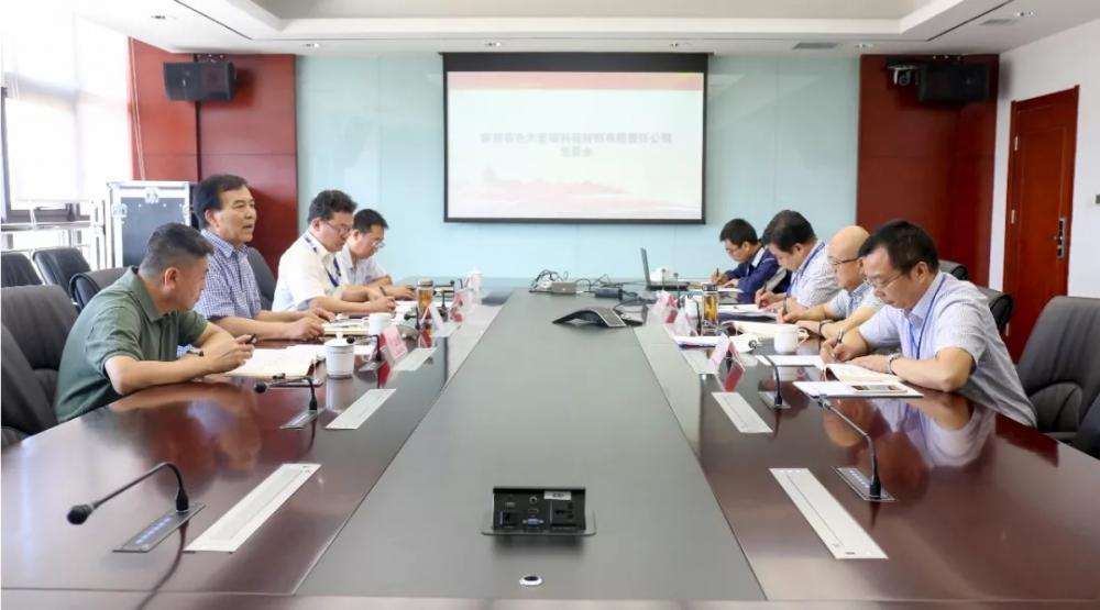 win·必赢登录入口