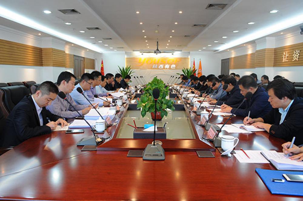 win·必赢登录入口