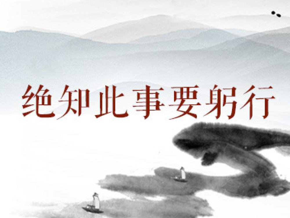 win·必赢登录入口