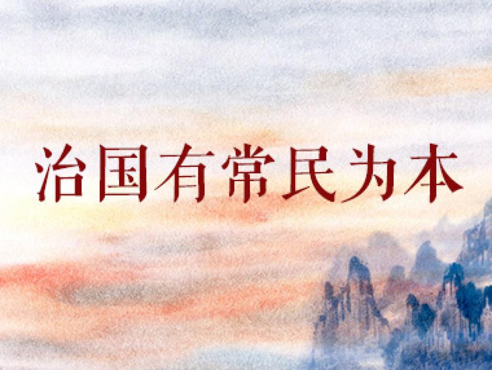 win·必赢登录入口