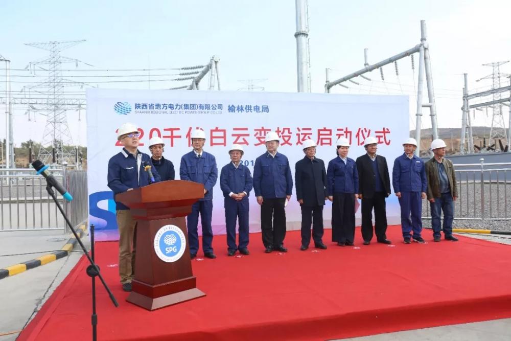 win·必赢登录入口