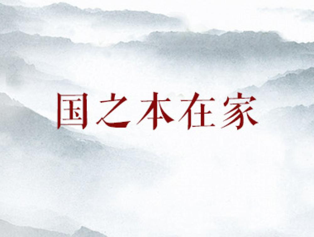 win·必赢登录入口