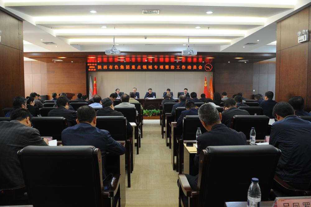 win·必赢登录入口