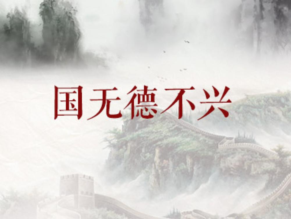 win·必赢登录入口