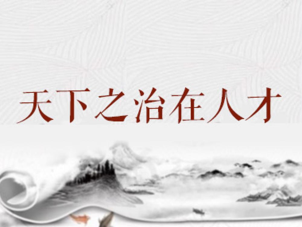 win·必赢登录入口