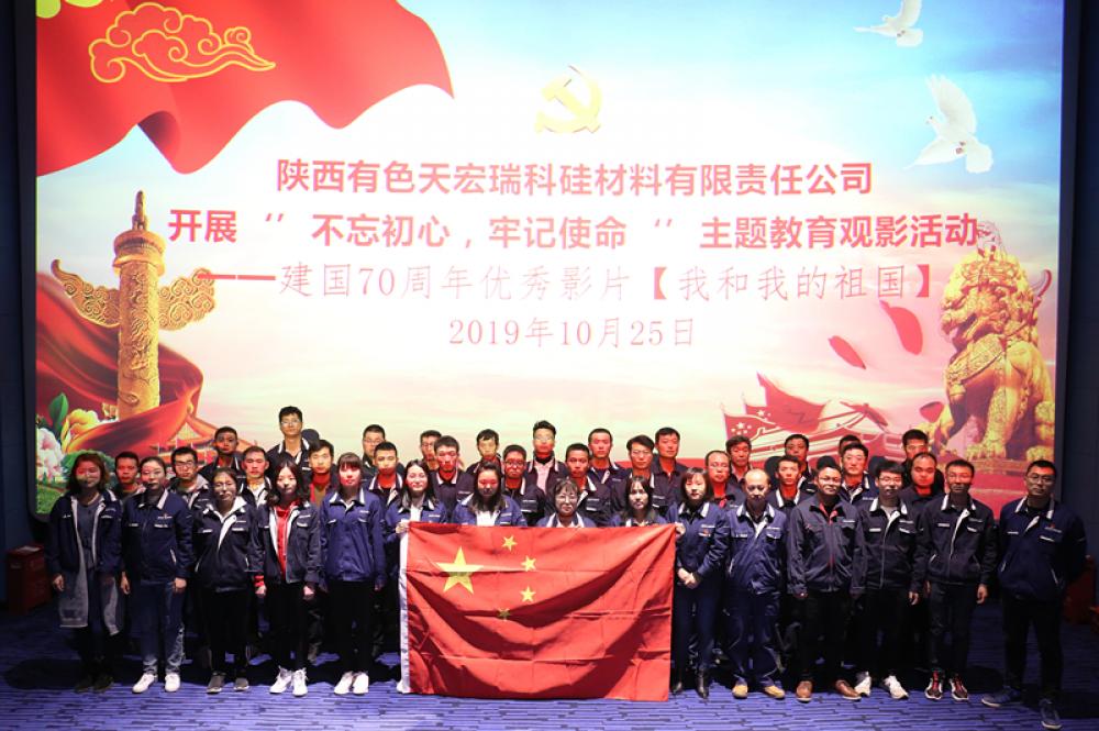 win·必赢登录入口